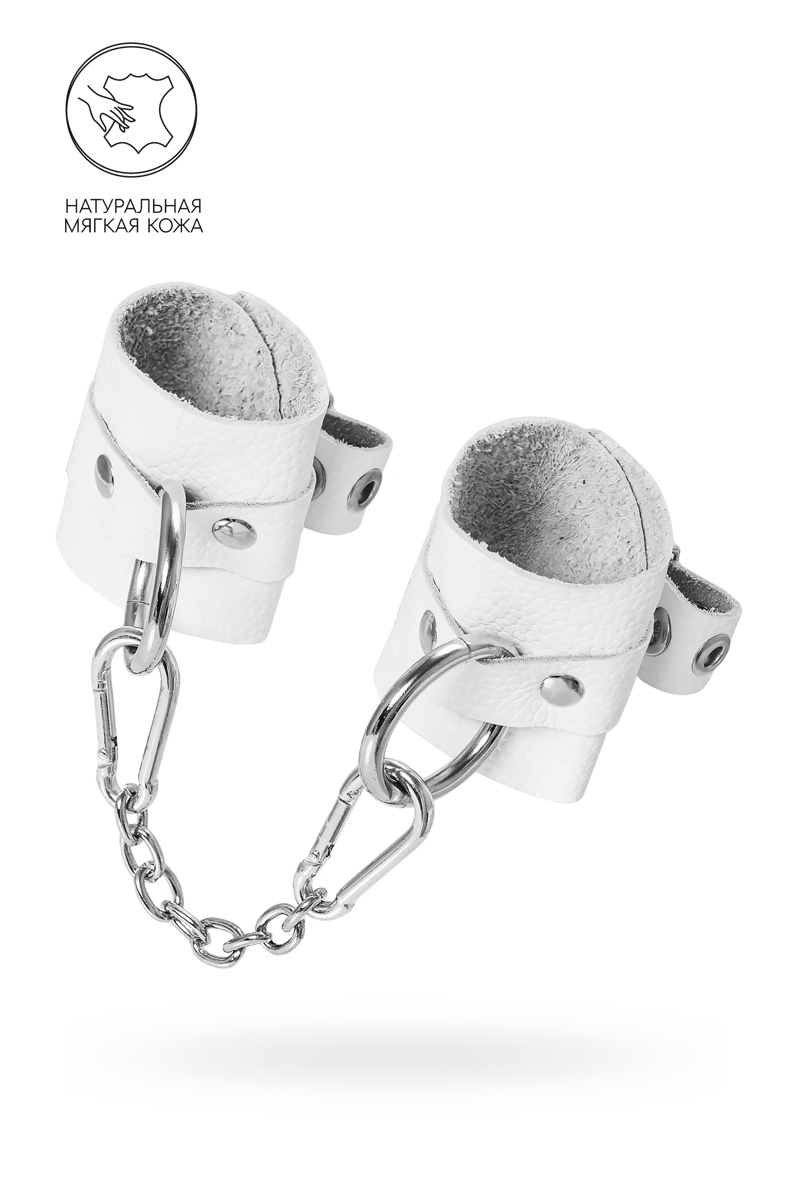 Наручники мягкие Pecado BDSM, с люверсами