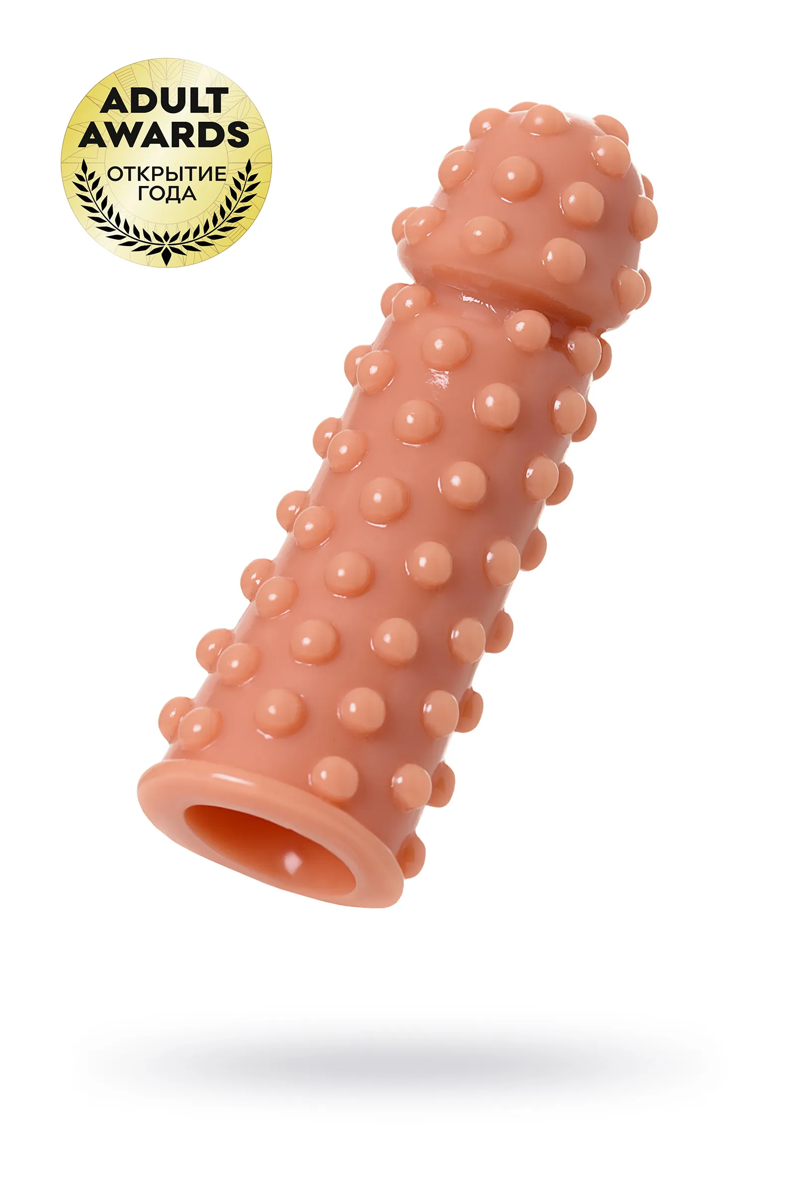 Насадка KOKOS с дополнительной стимуляцией,TRP,телесная, 12,7 см