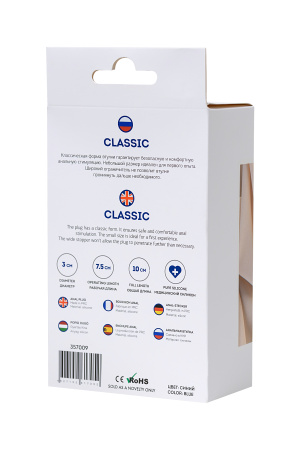 Анальная втулка TODO BY TOYFA СLASSIC, размер S, силикон, синяя, 10 см, Ø 3 см