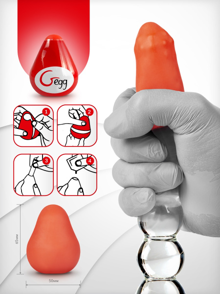 Яйцо-мастурбатор, Fun Toys Gvibe Gegg,красный