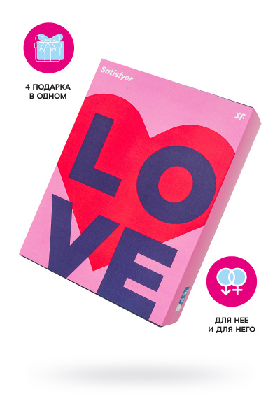 Набор подарочный Satisfyer Advent Box Love