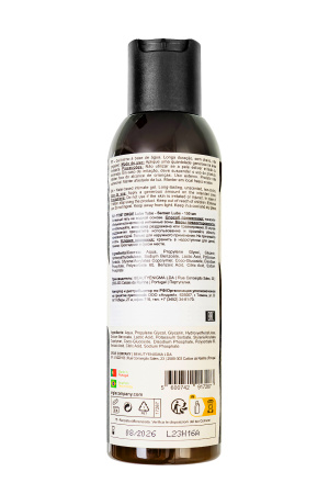 Интимный гель Orgie LUBE TUBE SEMEN LUBE на водной основе, 150 мл