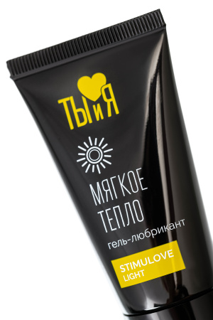 Гель-лубрикант Ты и Я ''StimuLove light'', 20 мл