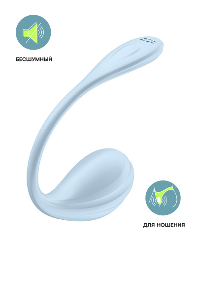 Виброяйцо Satisfyer Smooth Petal Connect App, голубое, 6,5 см